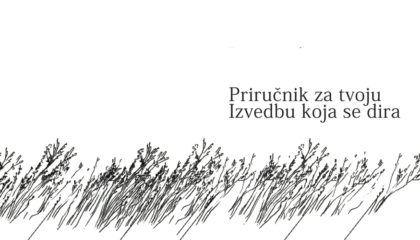 A Manual for your Touching Performance