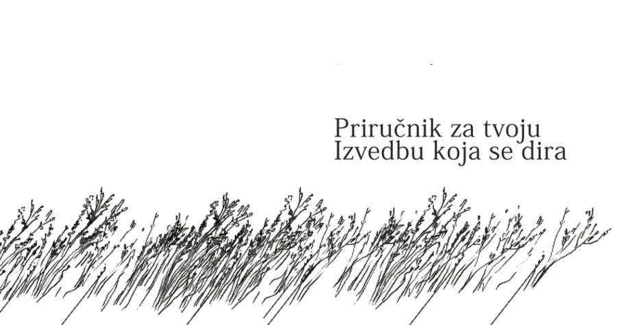 A Manual for your Touching Performance